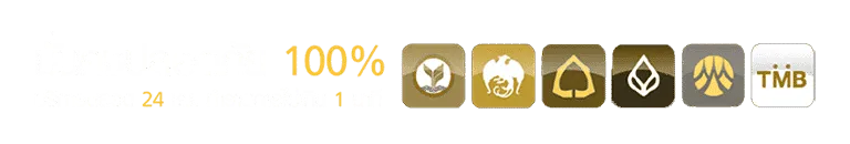 หวย 24 ล็ อ ต โต้